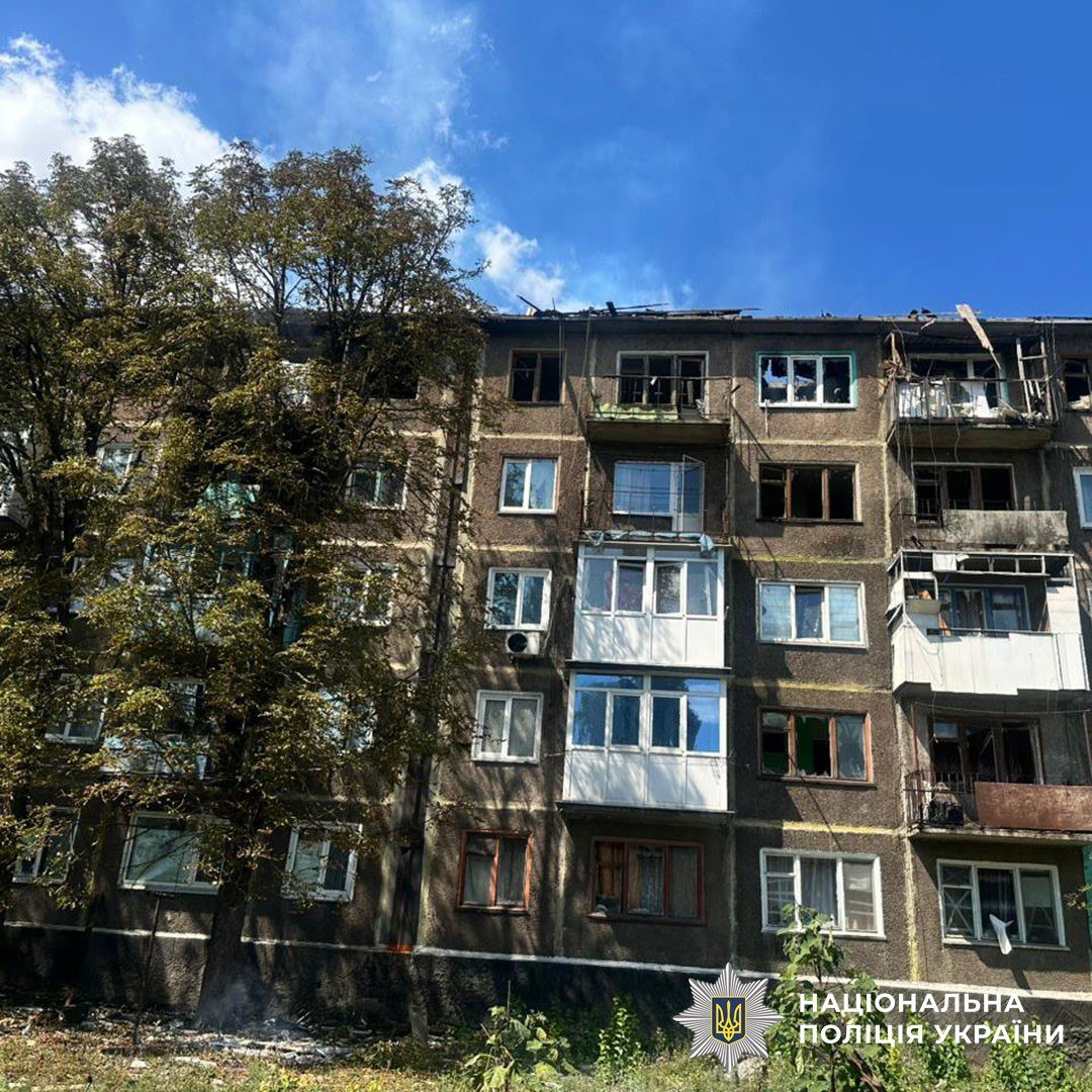 Фото: поліція Донеччини