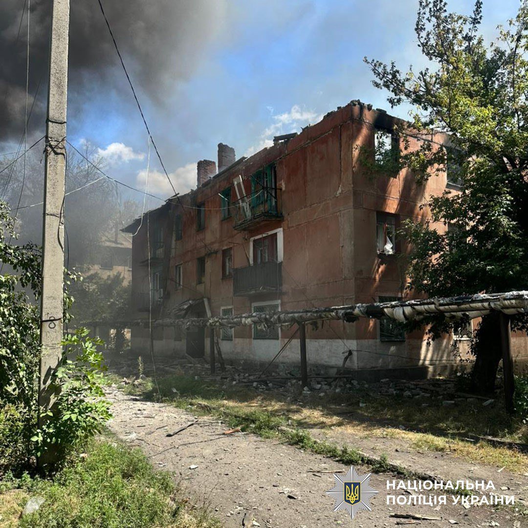 поліція Донеччини