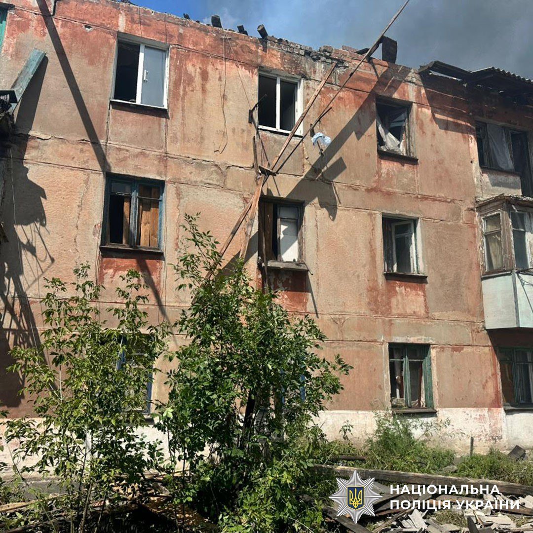 Фото: поліція Донеччини