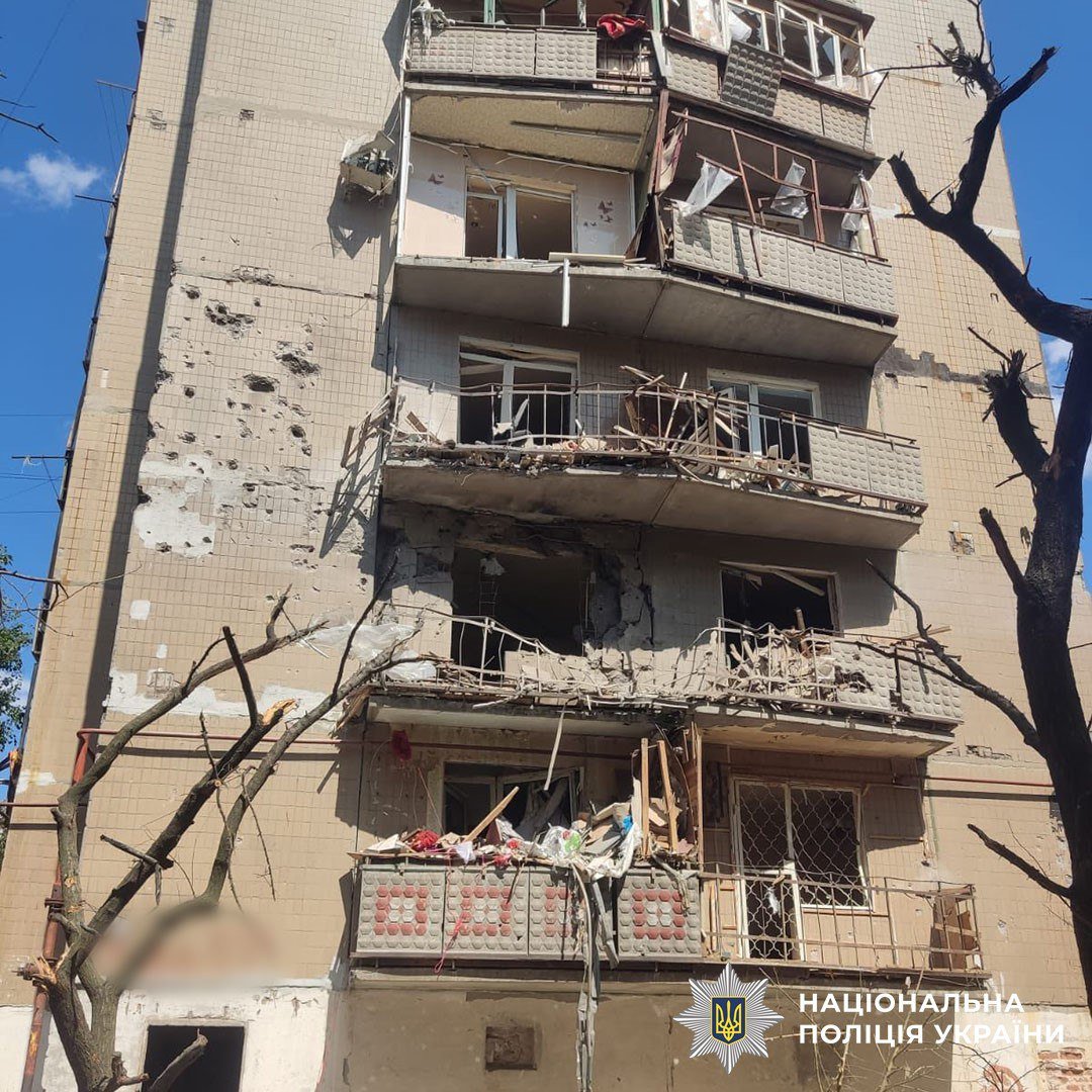 Фото: поліція Донеччини