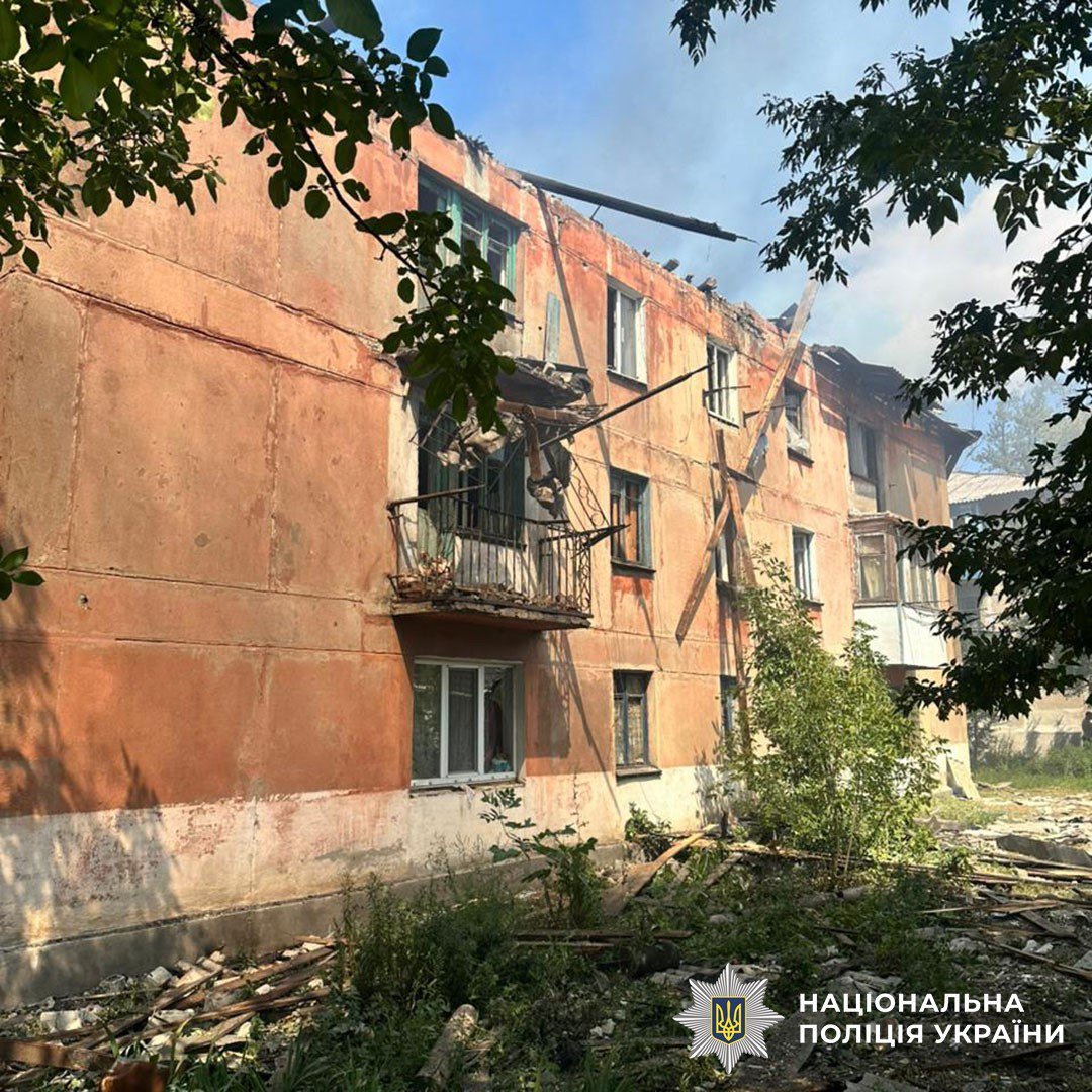 Фото: поліція Донеччини
