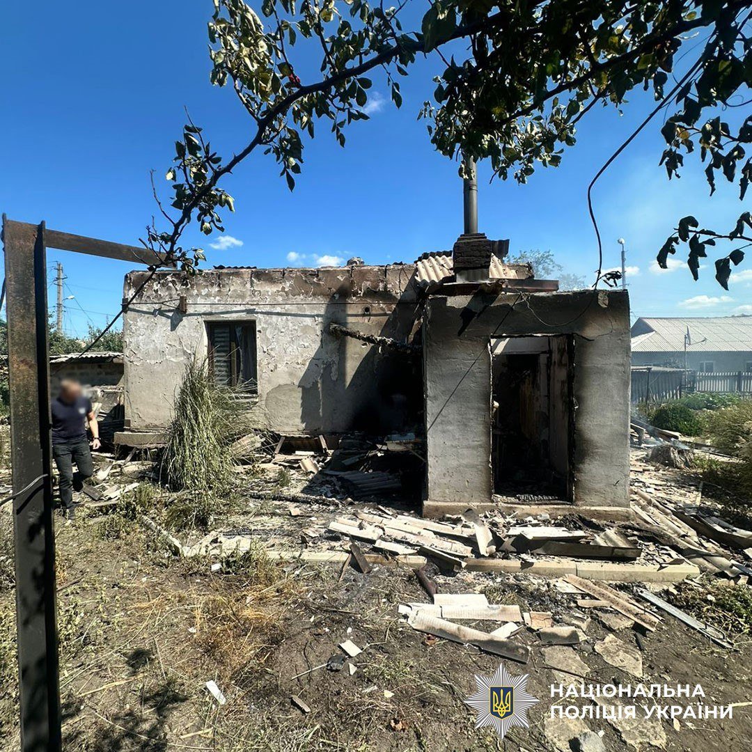 Фото: поліція Донеччини