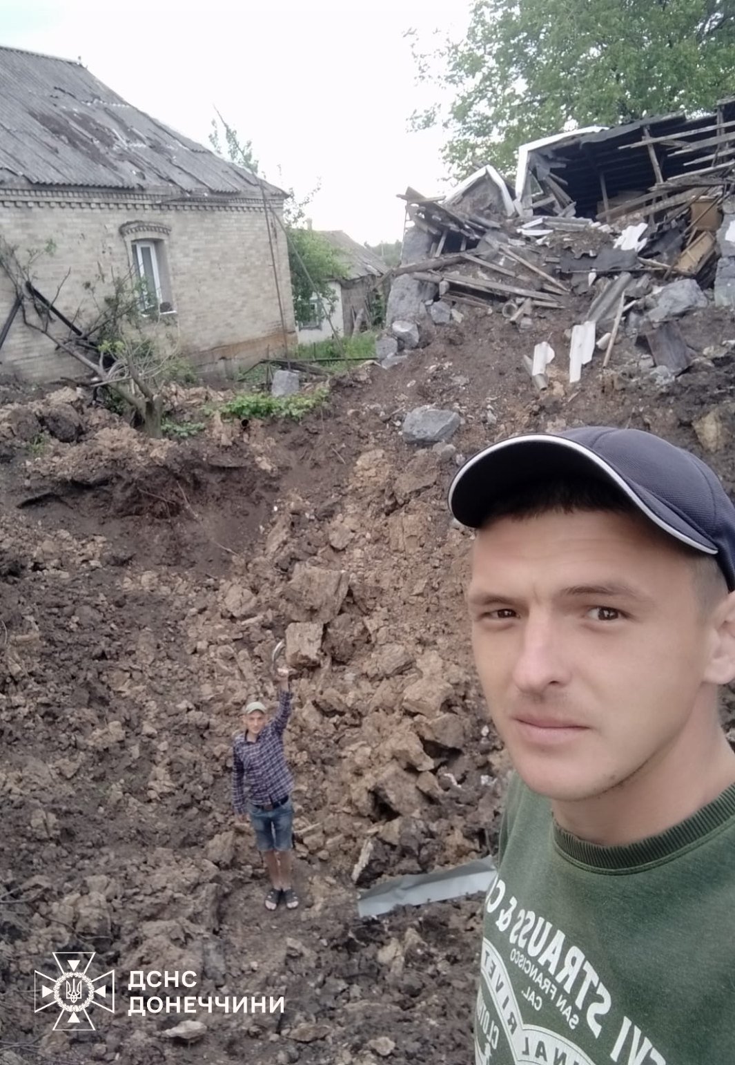 ДСНС Донеччини