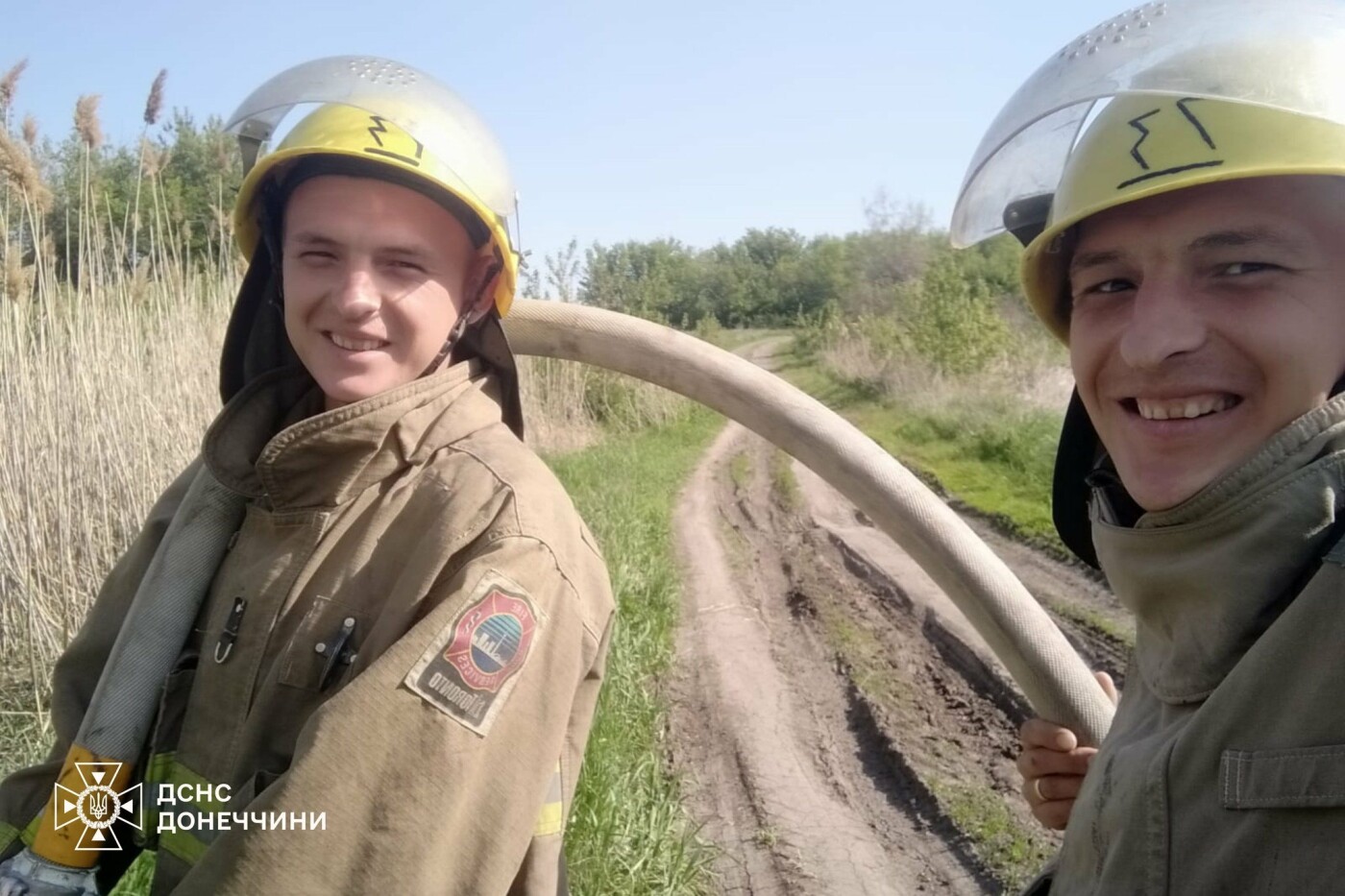 ДСНС Донеччини