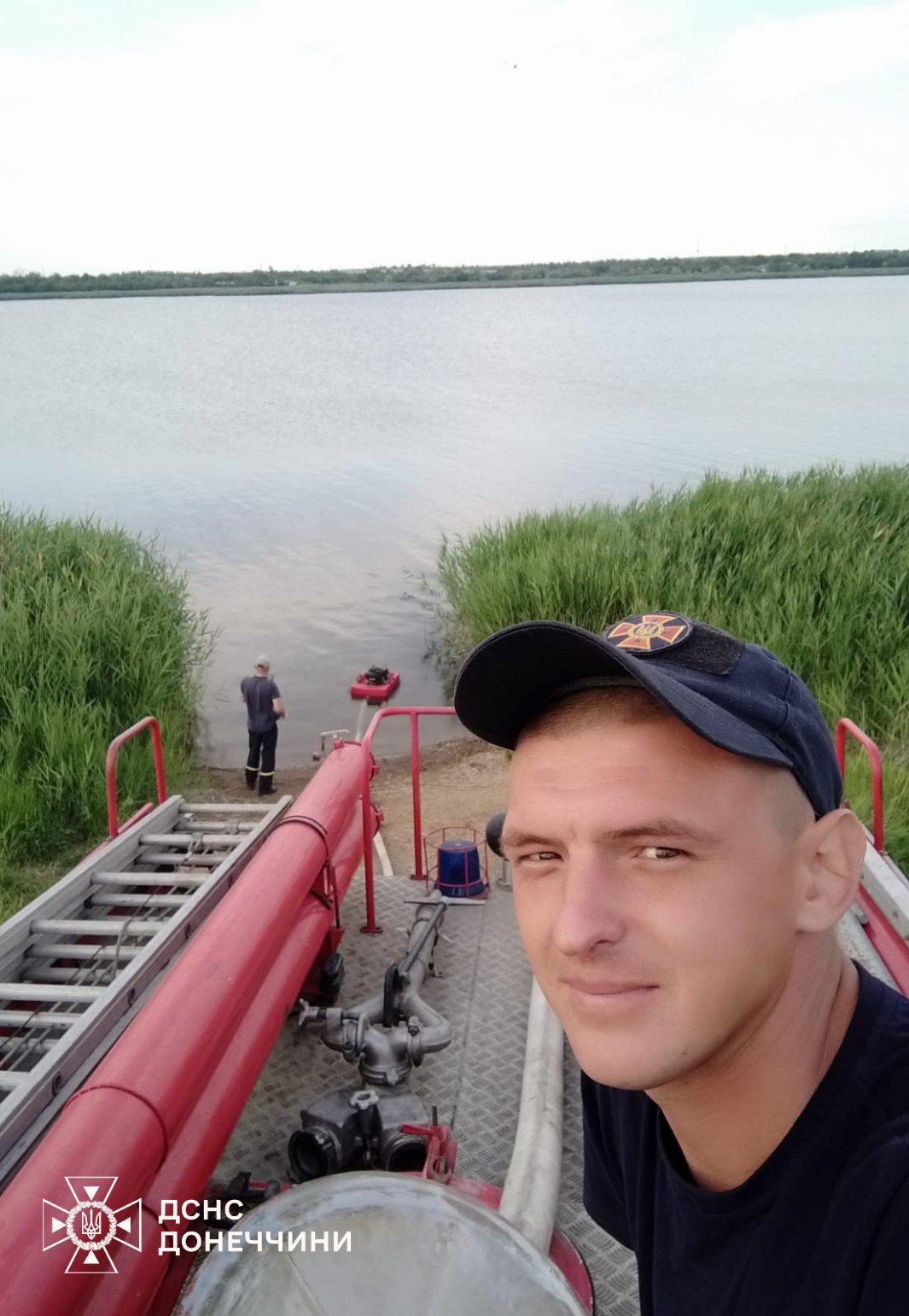 ДСНС Донеччини