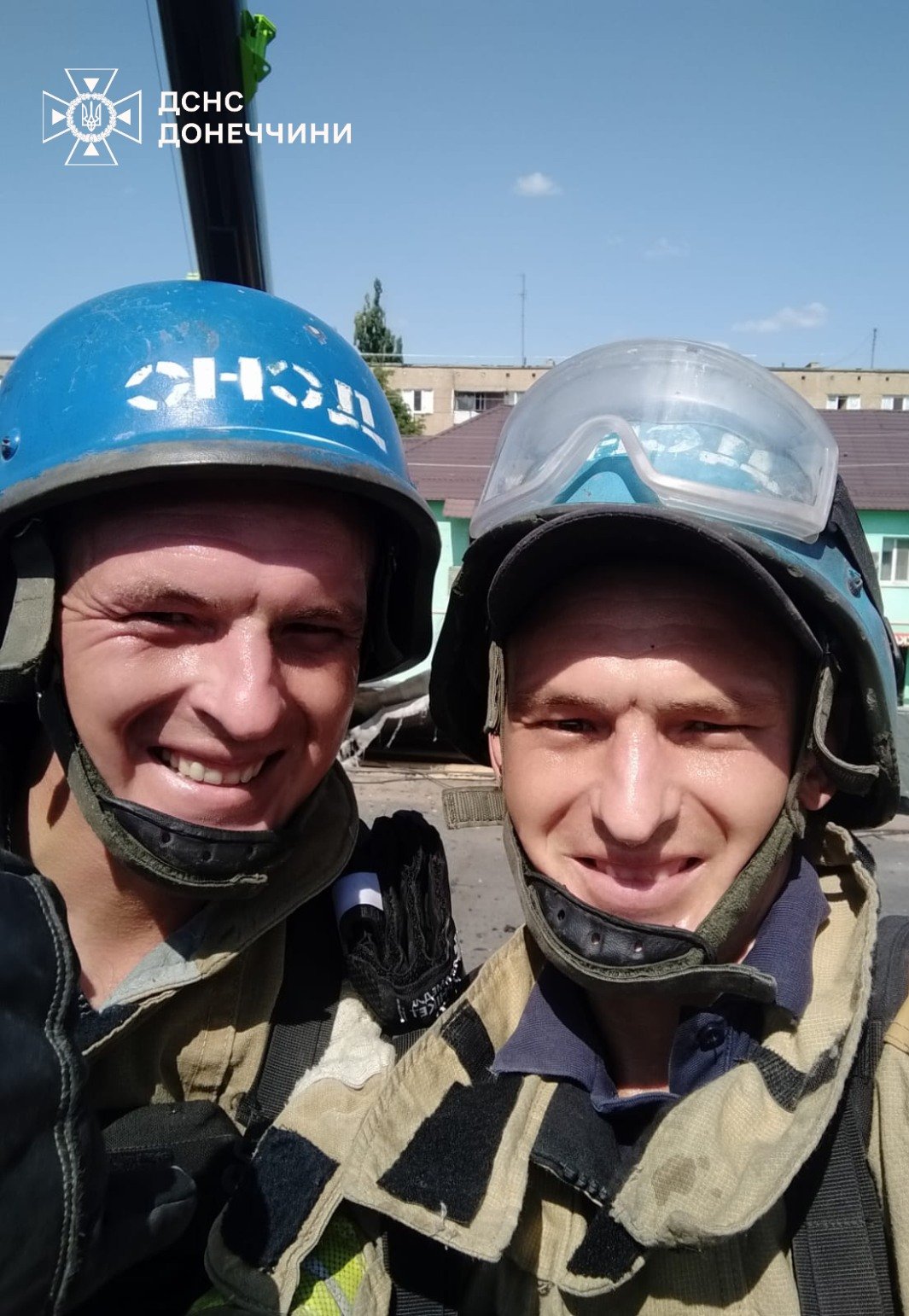 ДСНС Донеччини