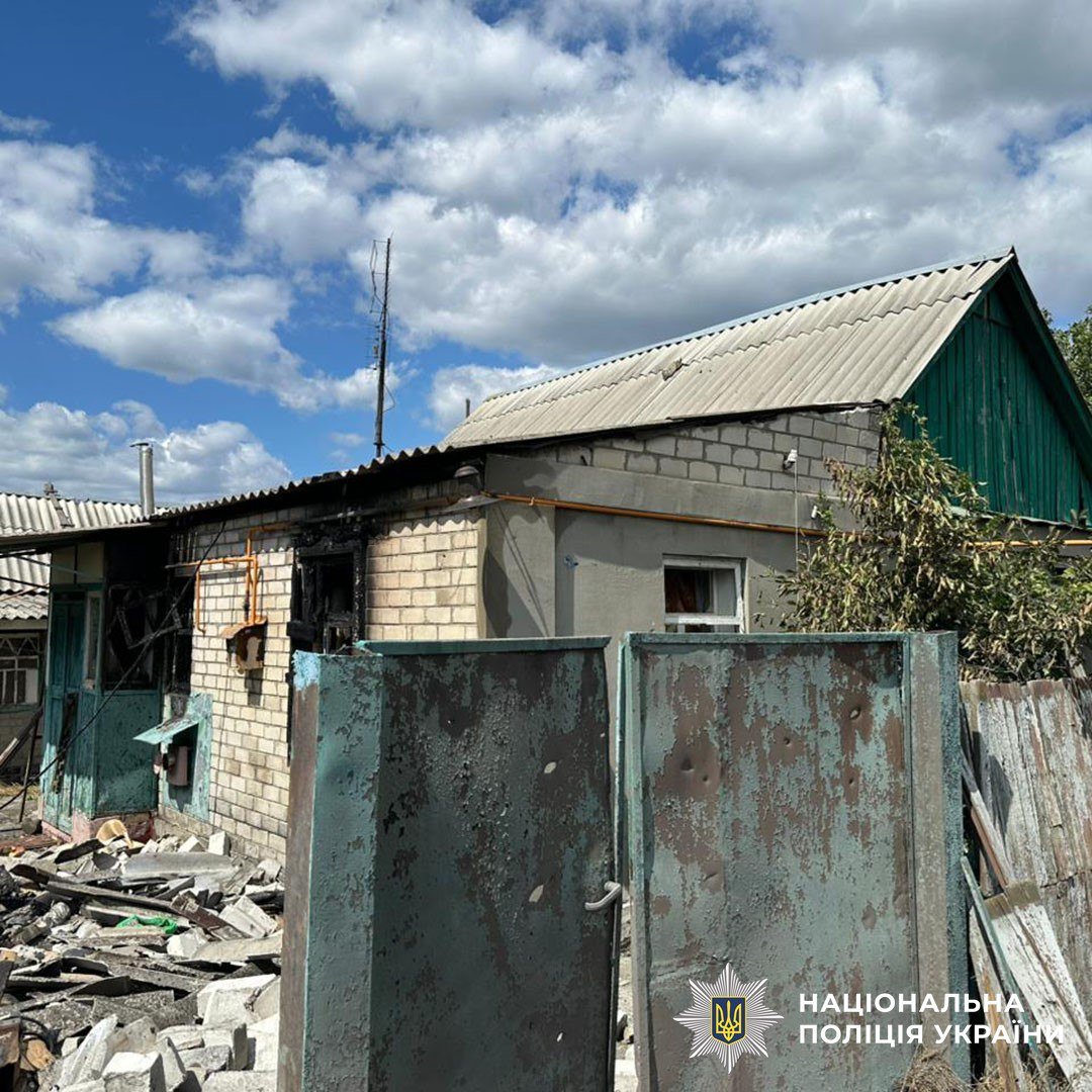 поліція Донеччини