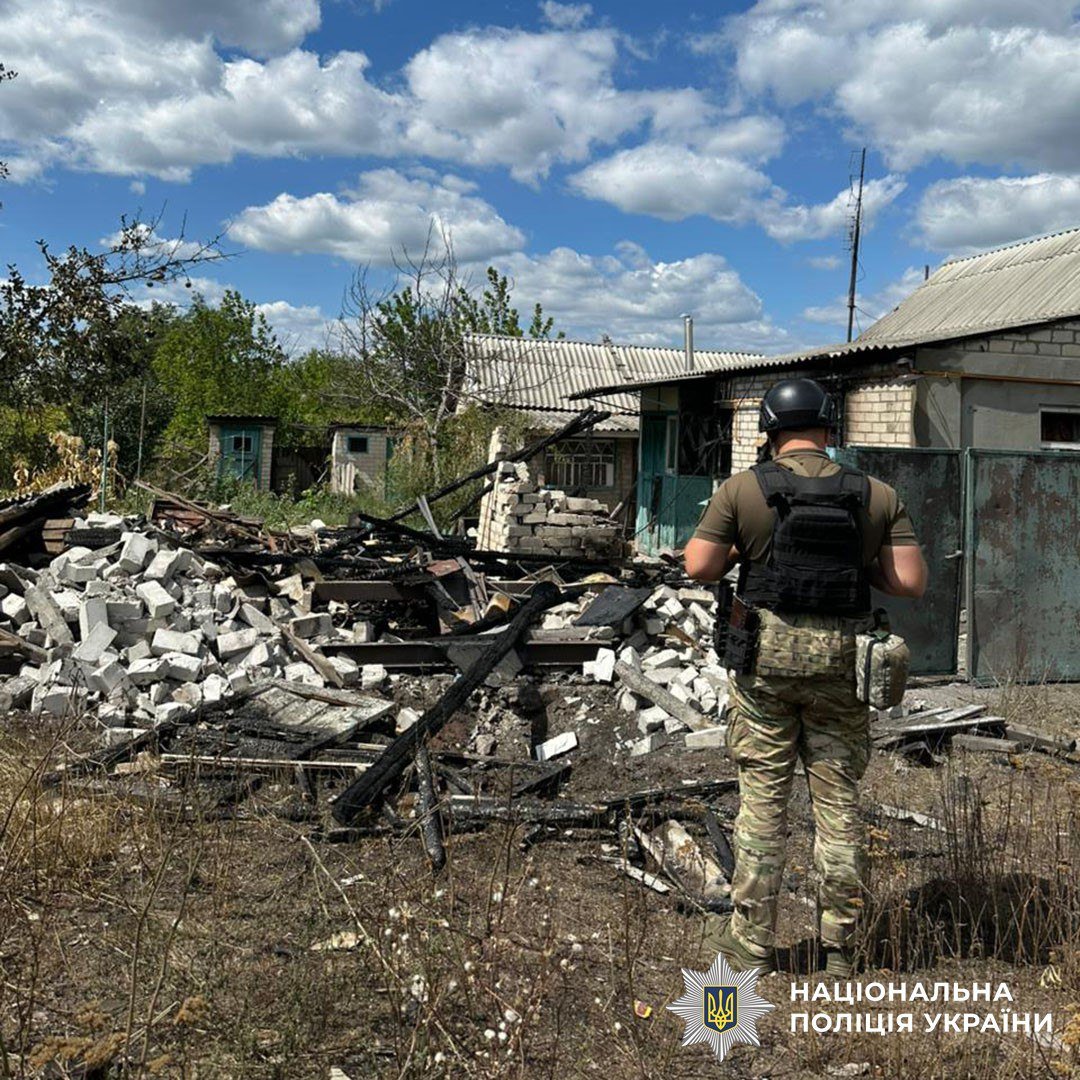 поліція Донеччини