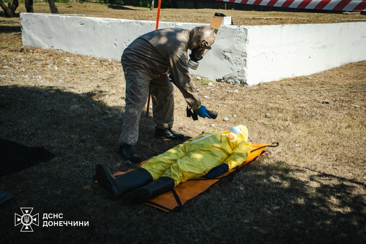 ДСНС Донеччини