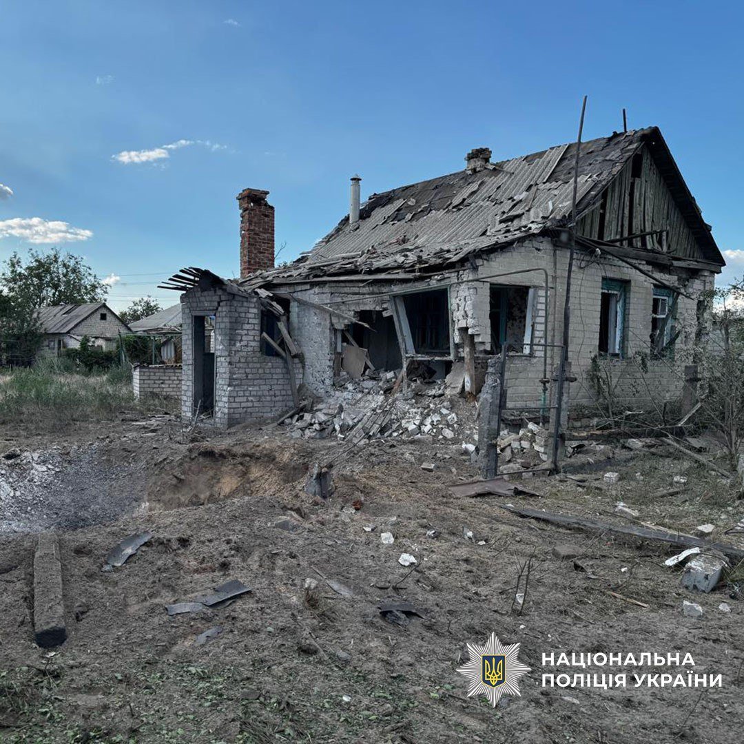 поліція Донеччини