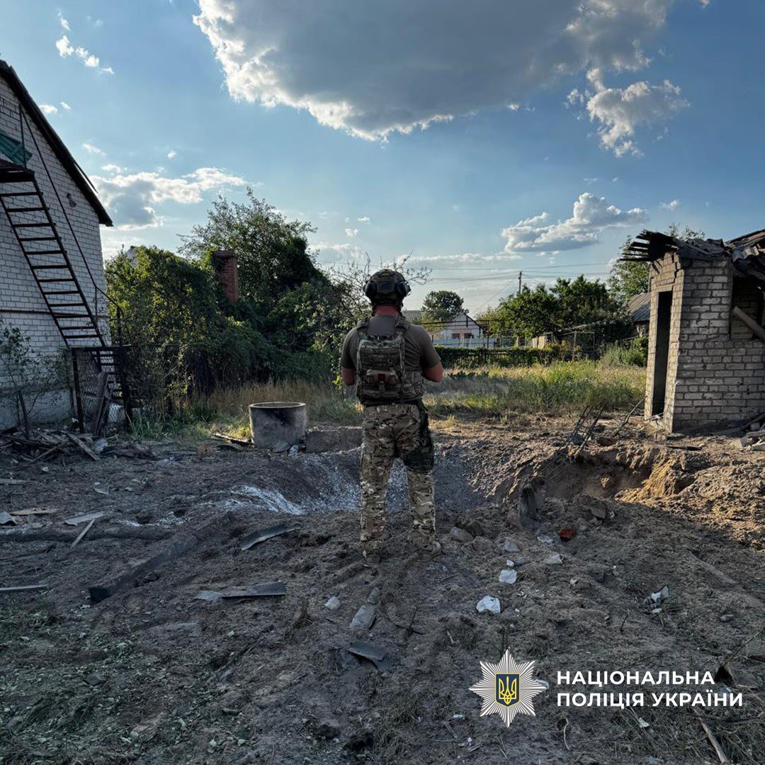 поліція Донеччини