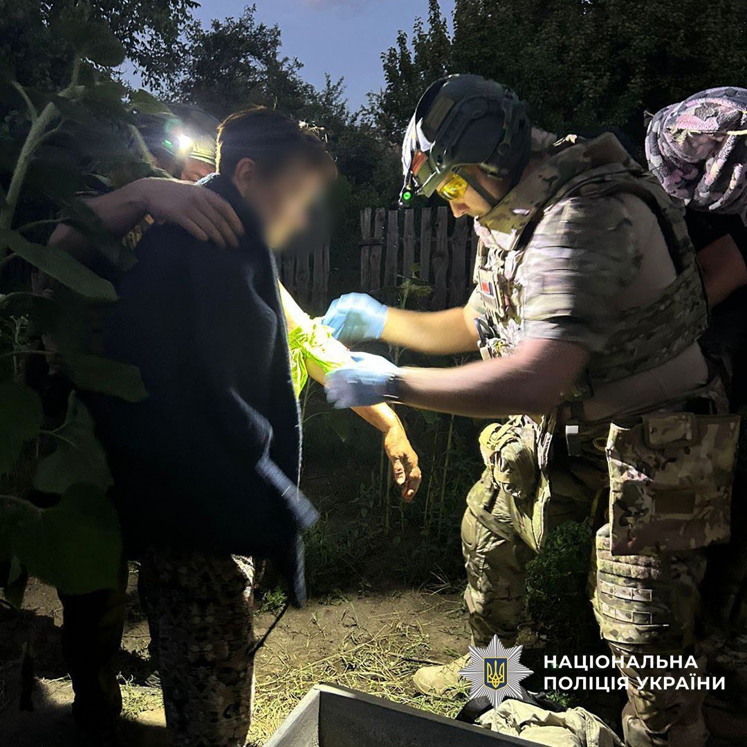 поліція Донеччини