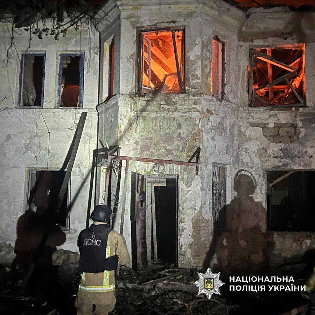 поліція Донеччини