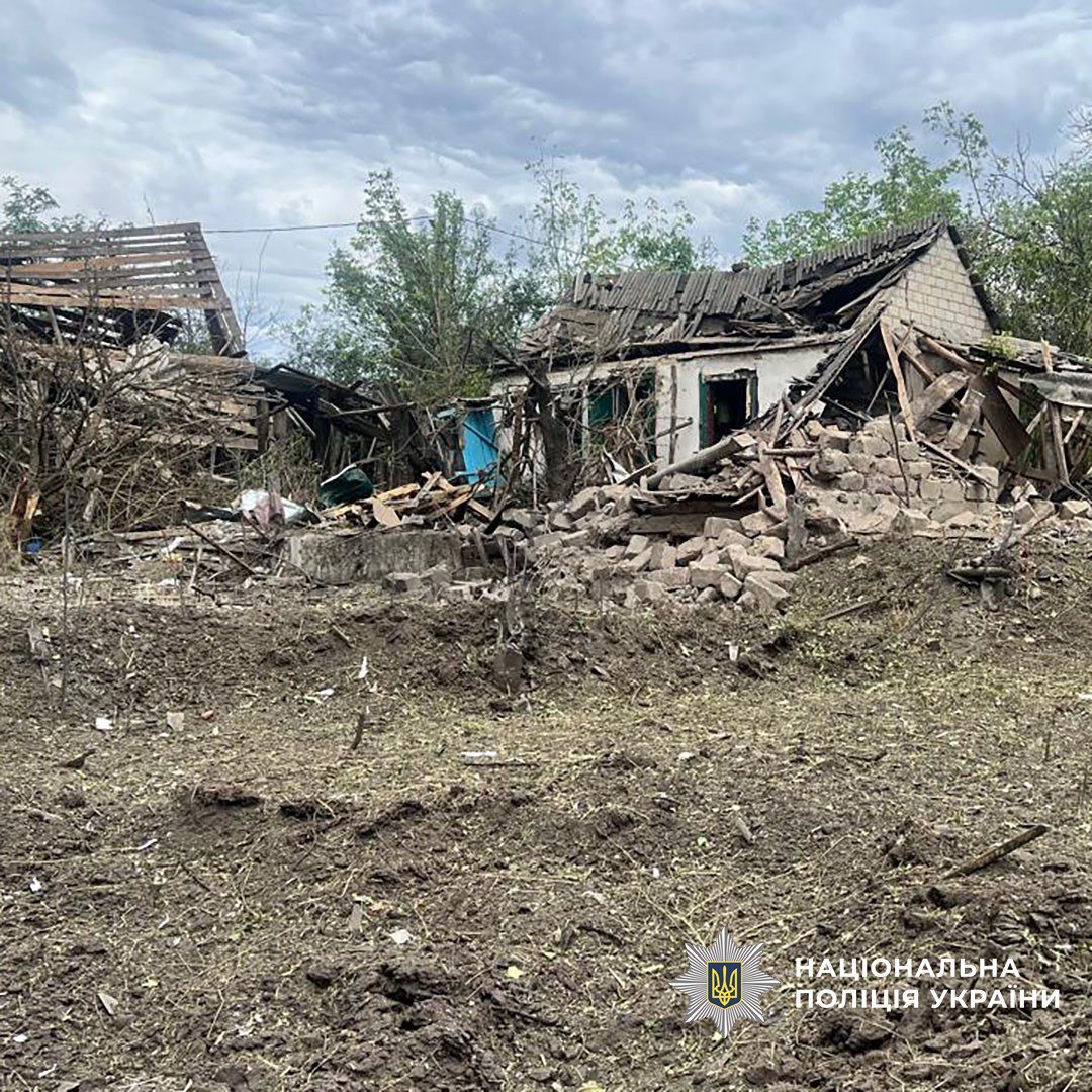 поліція Донеччини