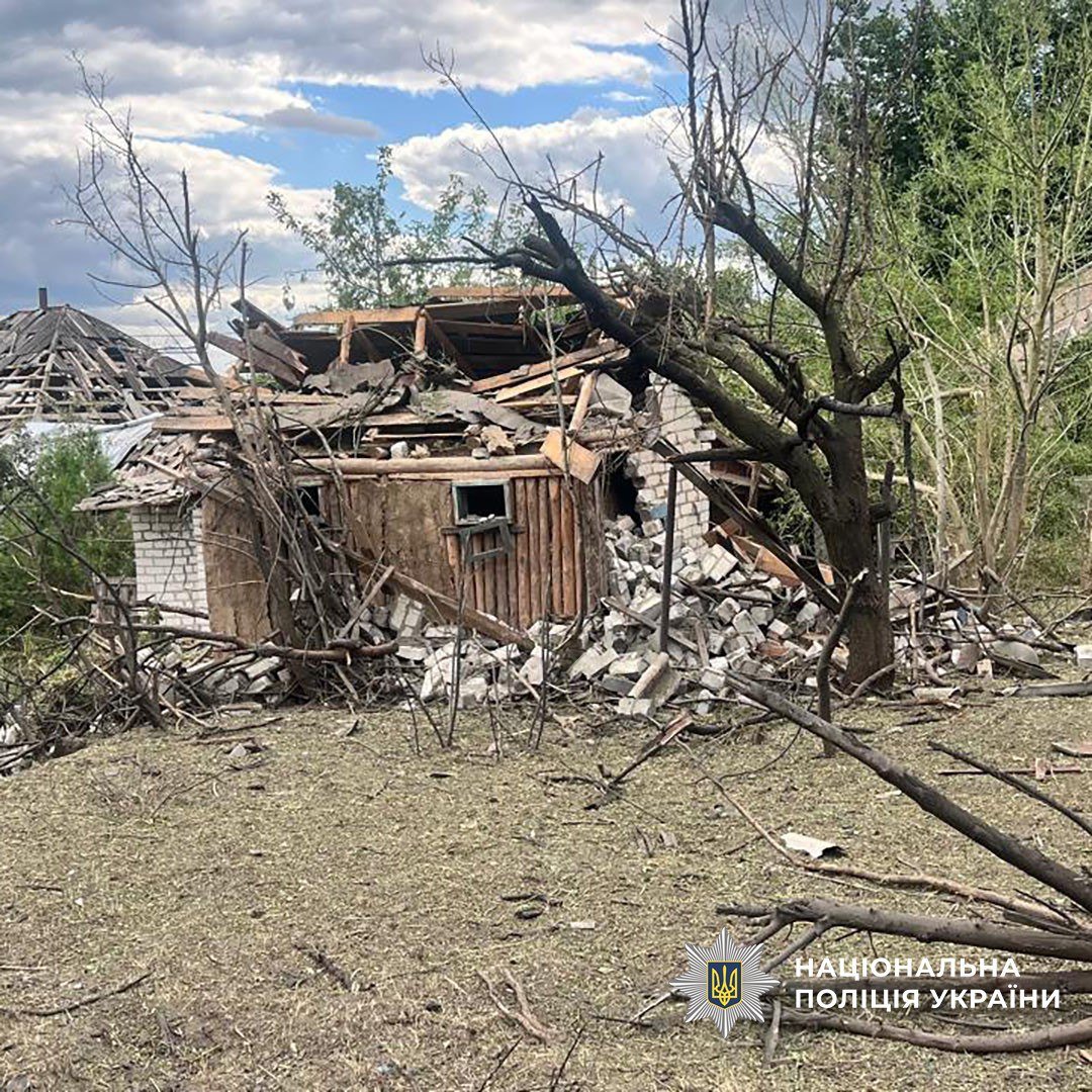 поліція Донеччини
