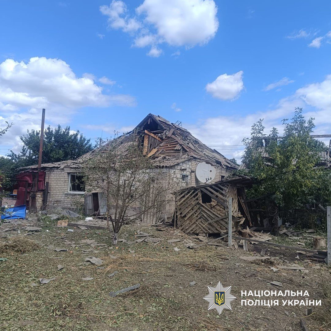 поліція Донеччини