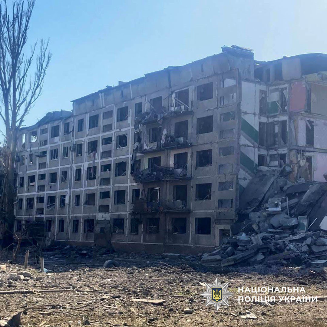 поліція Донеччини