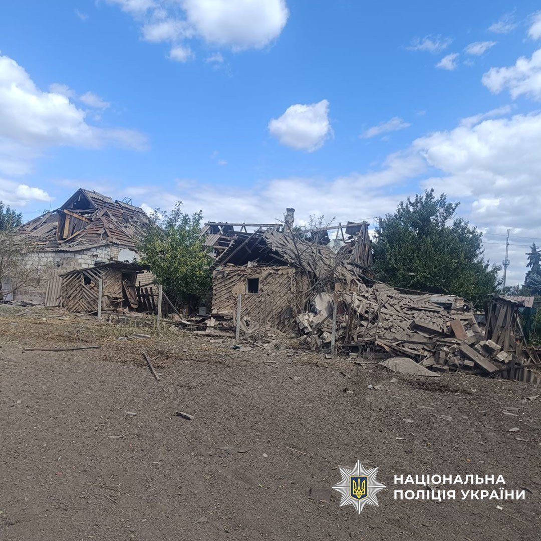 поліція Донеччини