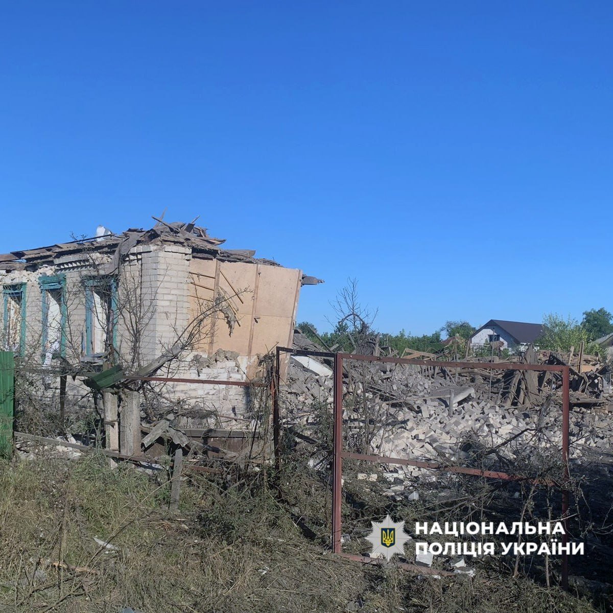 поліція Донеччини