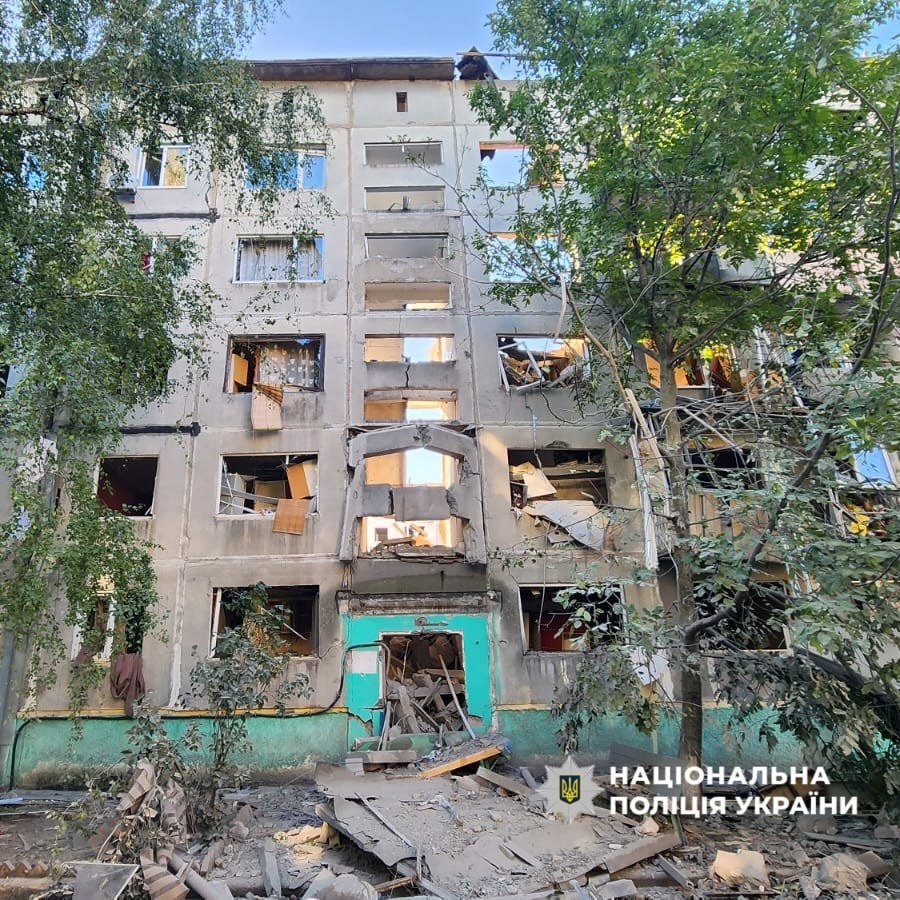 поліція Донеччини