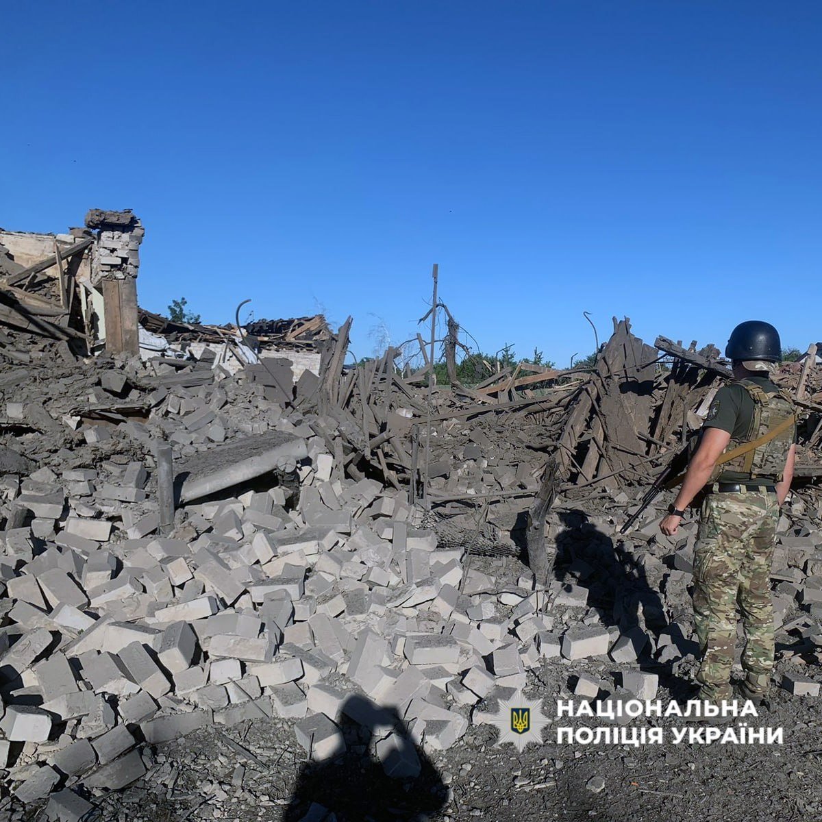 поліція Донеччини