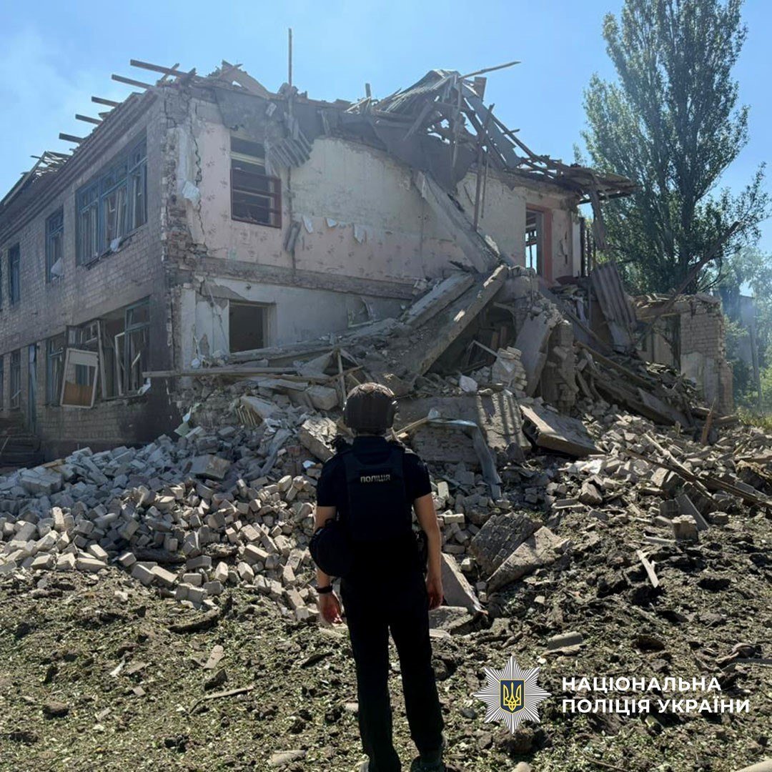 поліція Донеччини