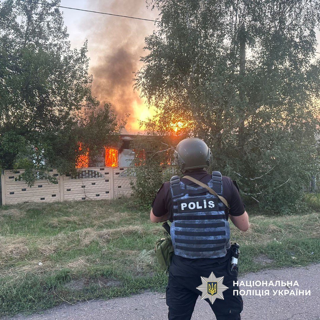 поліція Донеччини