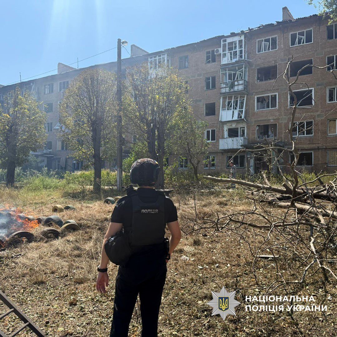 поліція Донеччини