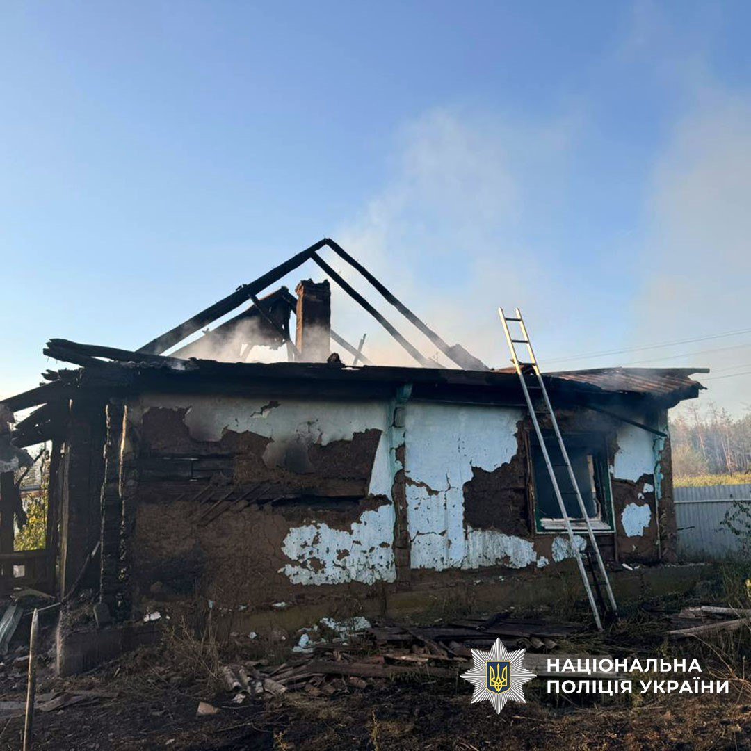 поліція Донеччини