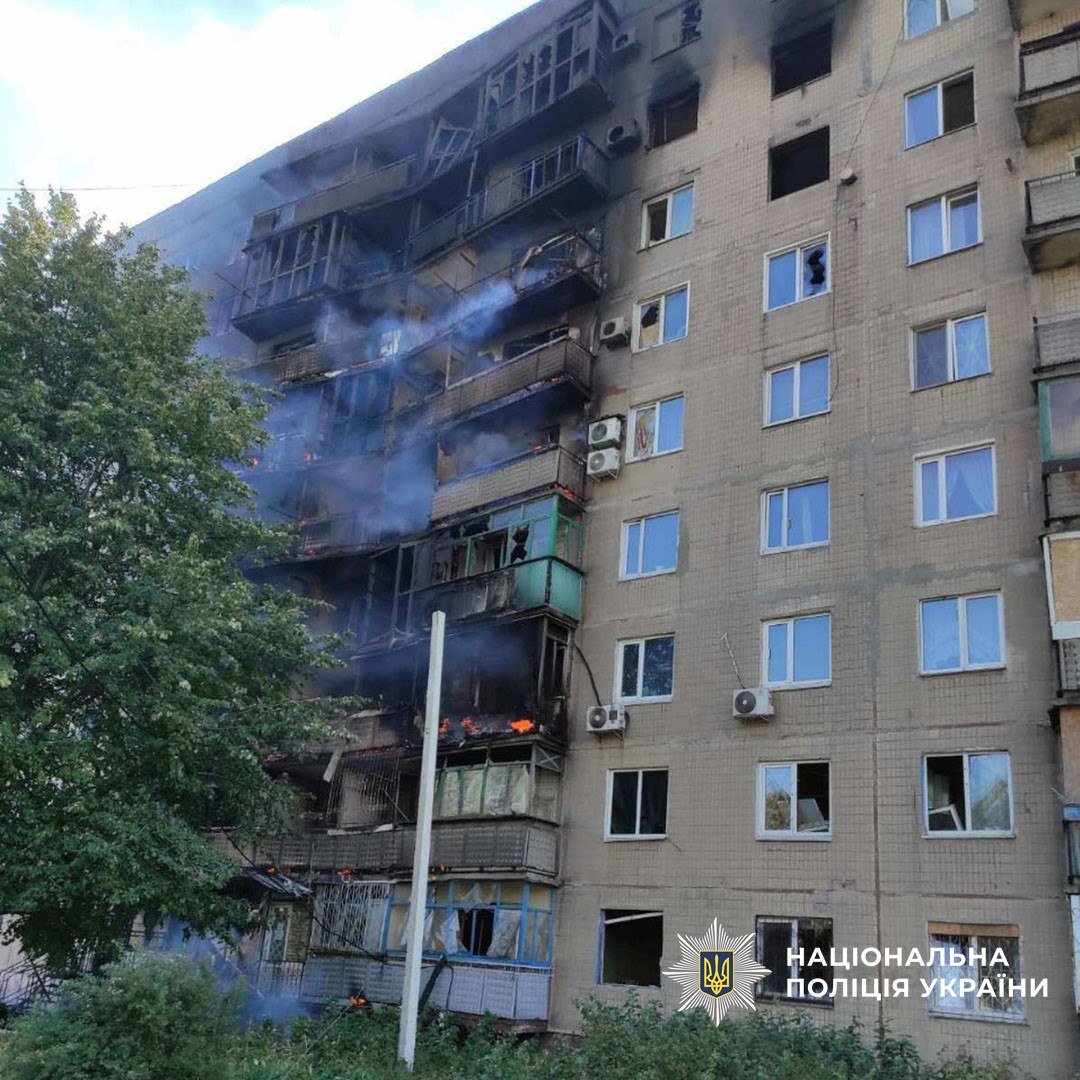 поліція Донеччини