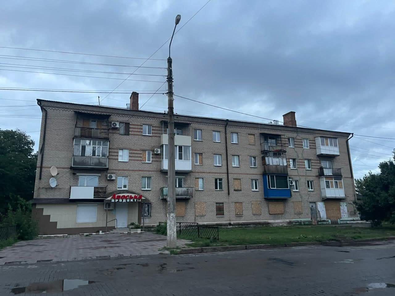 поліція Донеччини