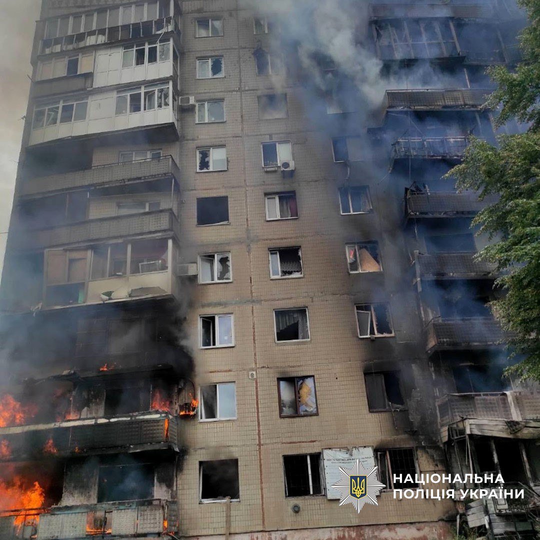поліція Донеччини