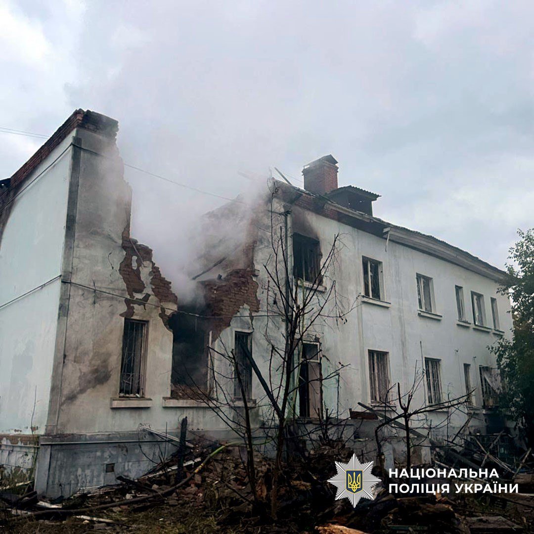 поліція Донеччини