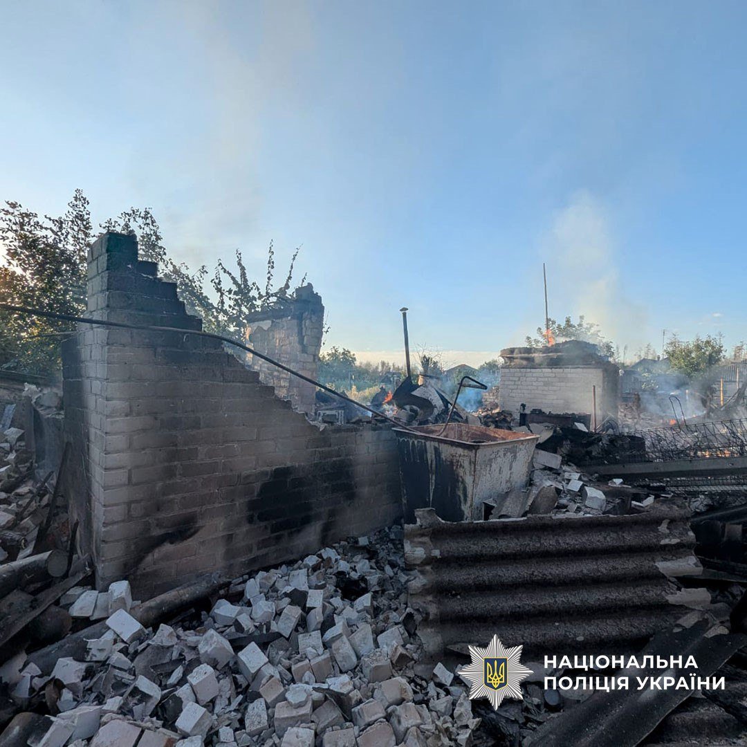 поліція Донеччини
