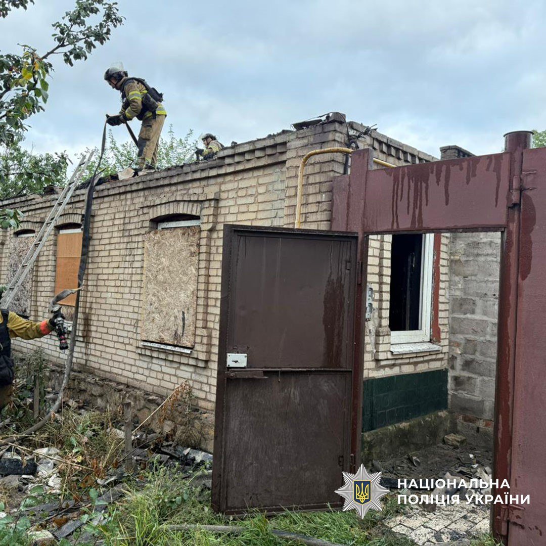 поліція Донеччини