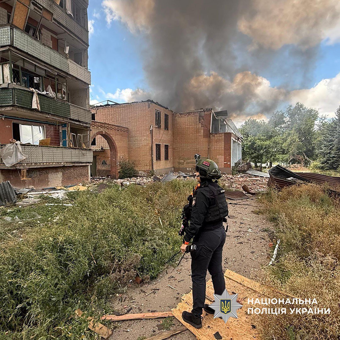 поліція Донеччини