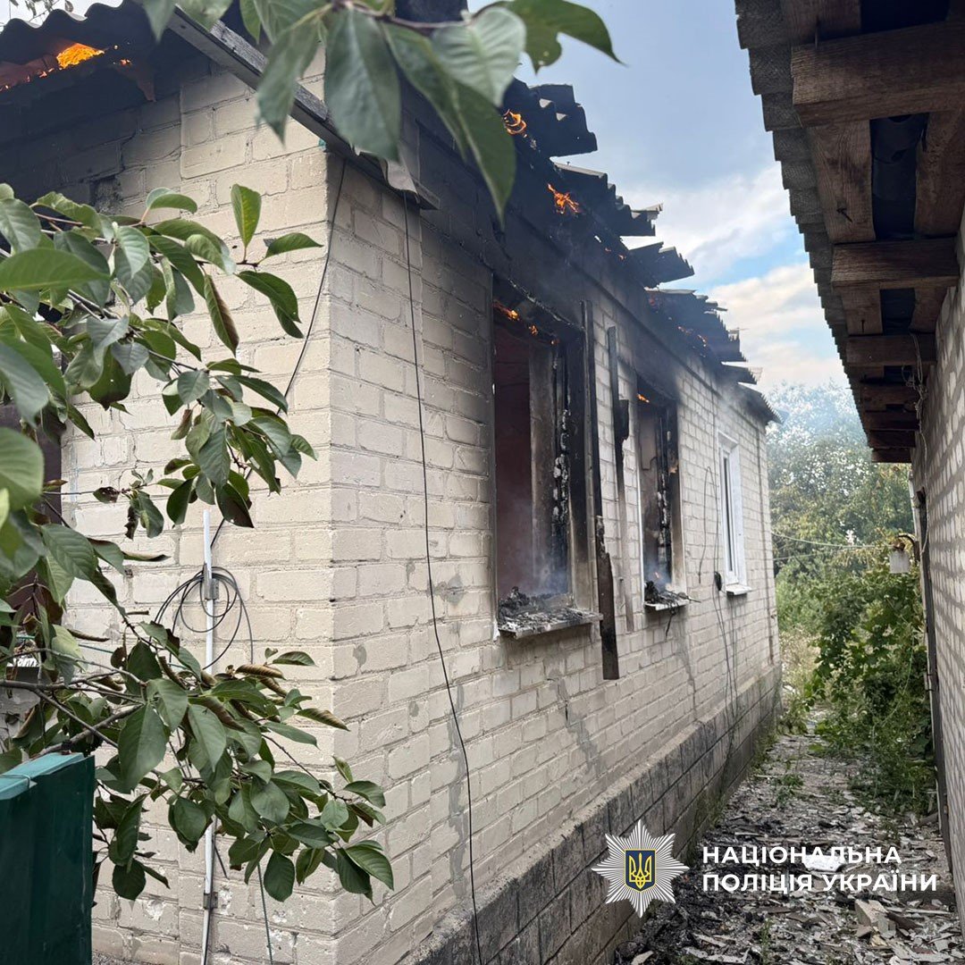 поліція Донеччини поліція Донеччини