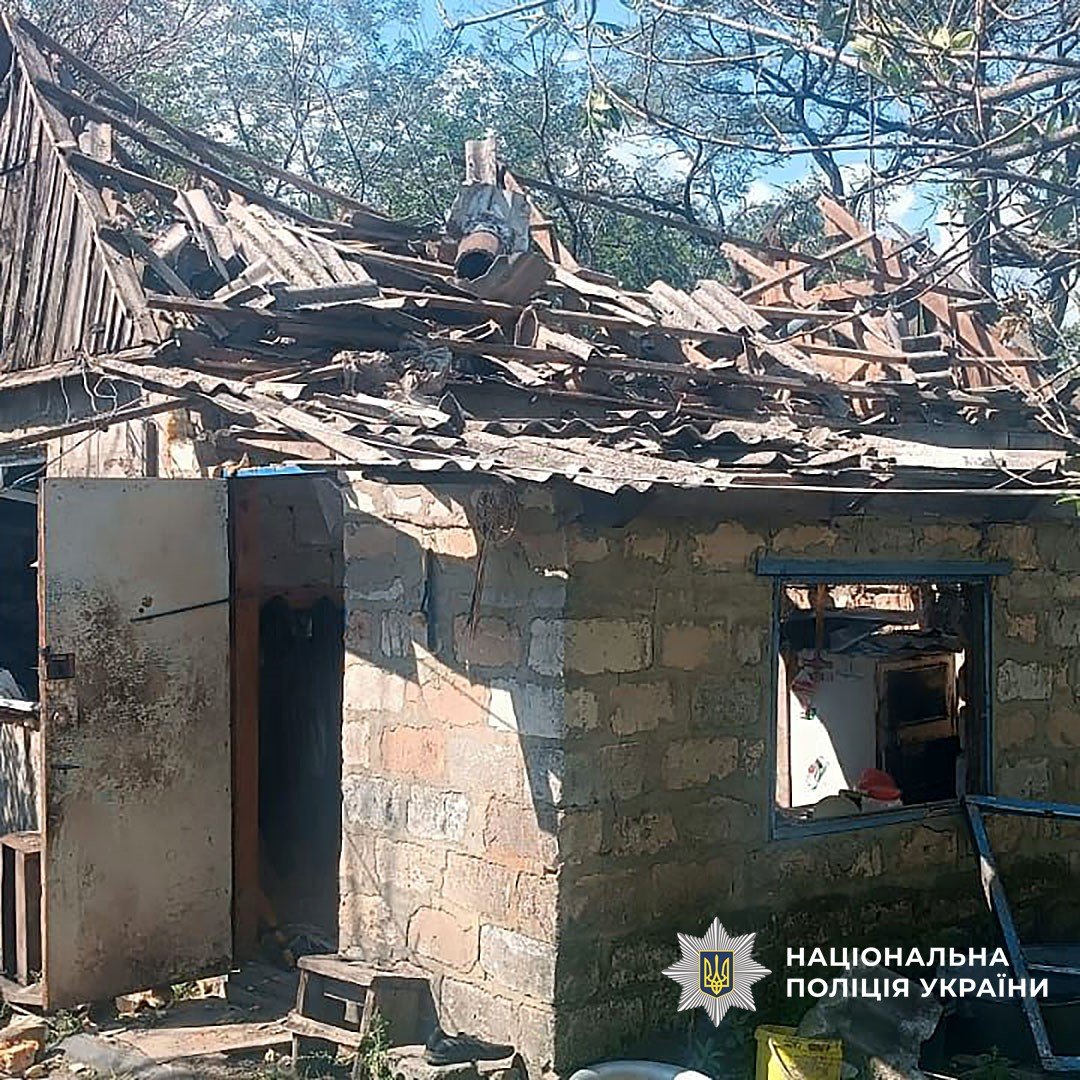 поліція Донеччини поліція Донеччини