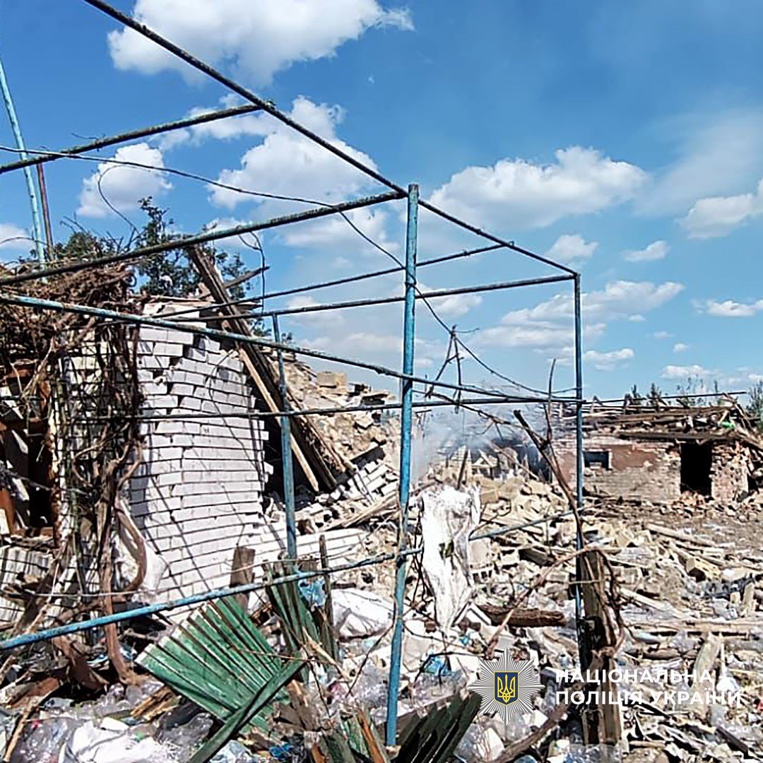 поліція Донеччини поліція Донеччини