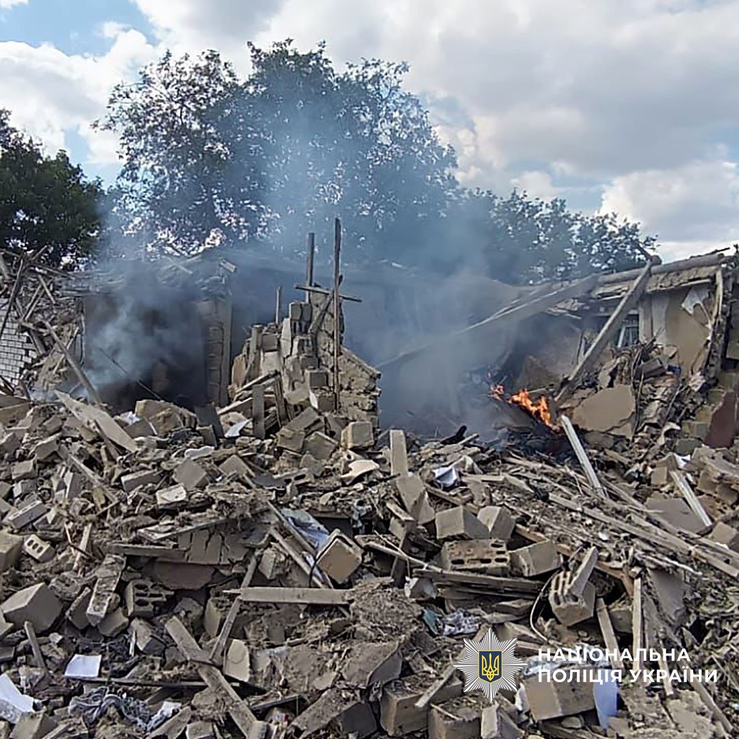 поліція Донеччини поліція Донеччини