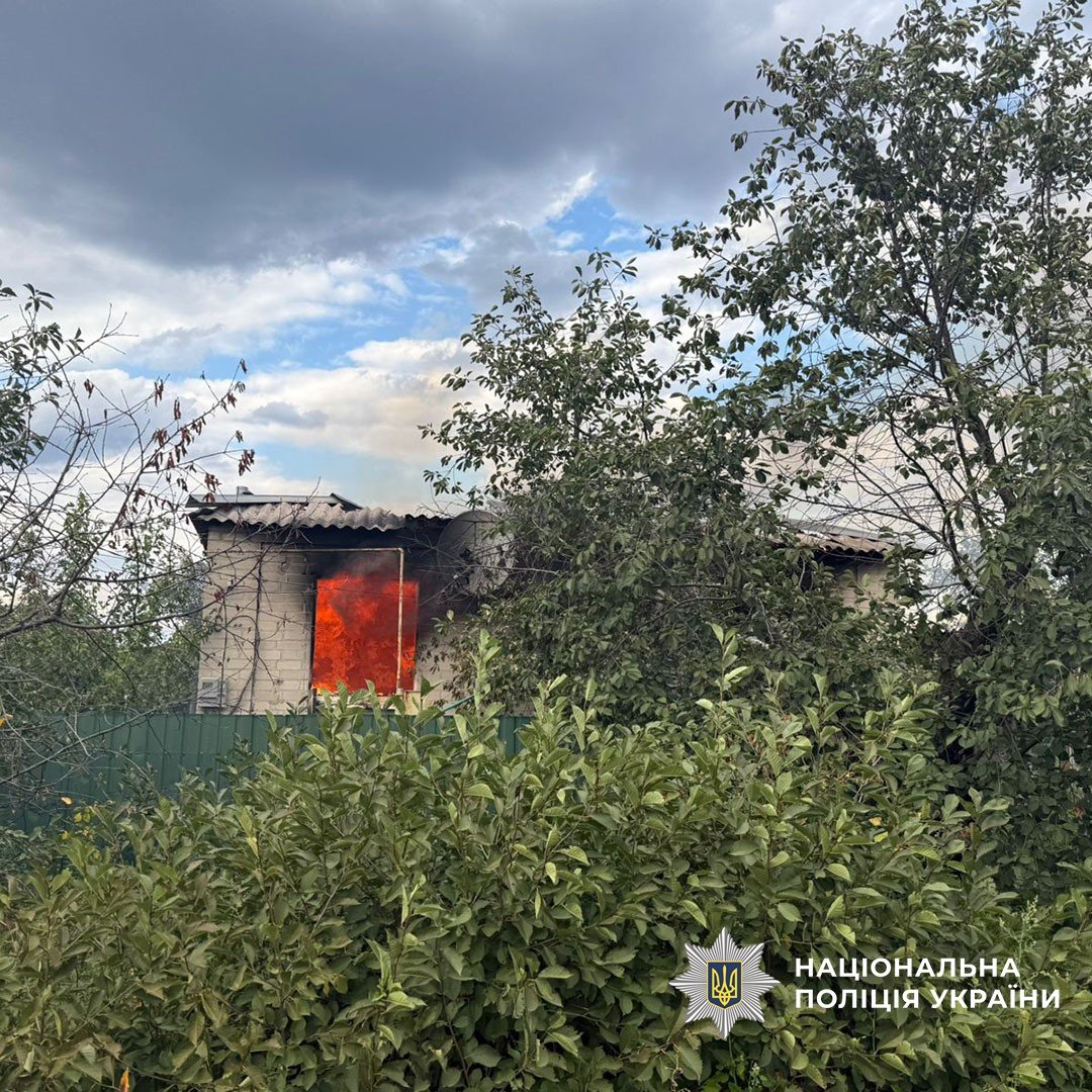 поліція Донеччини поліція Донеччини
