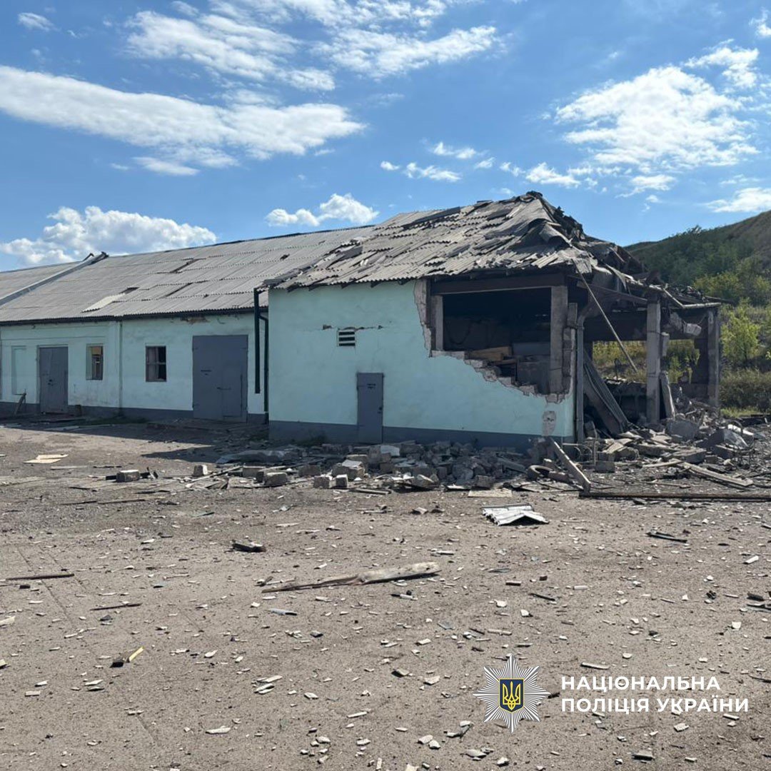 поліція Донеччини поліція Донеччини