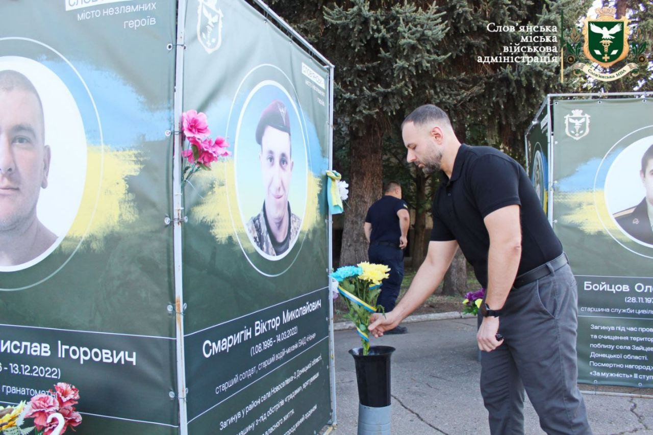 Слов'янська ВА Слов'янська ВА