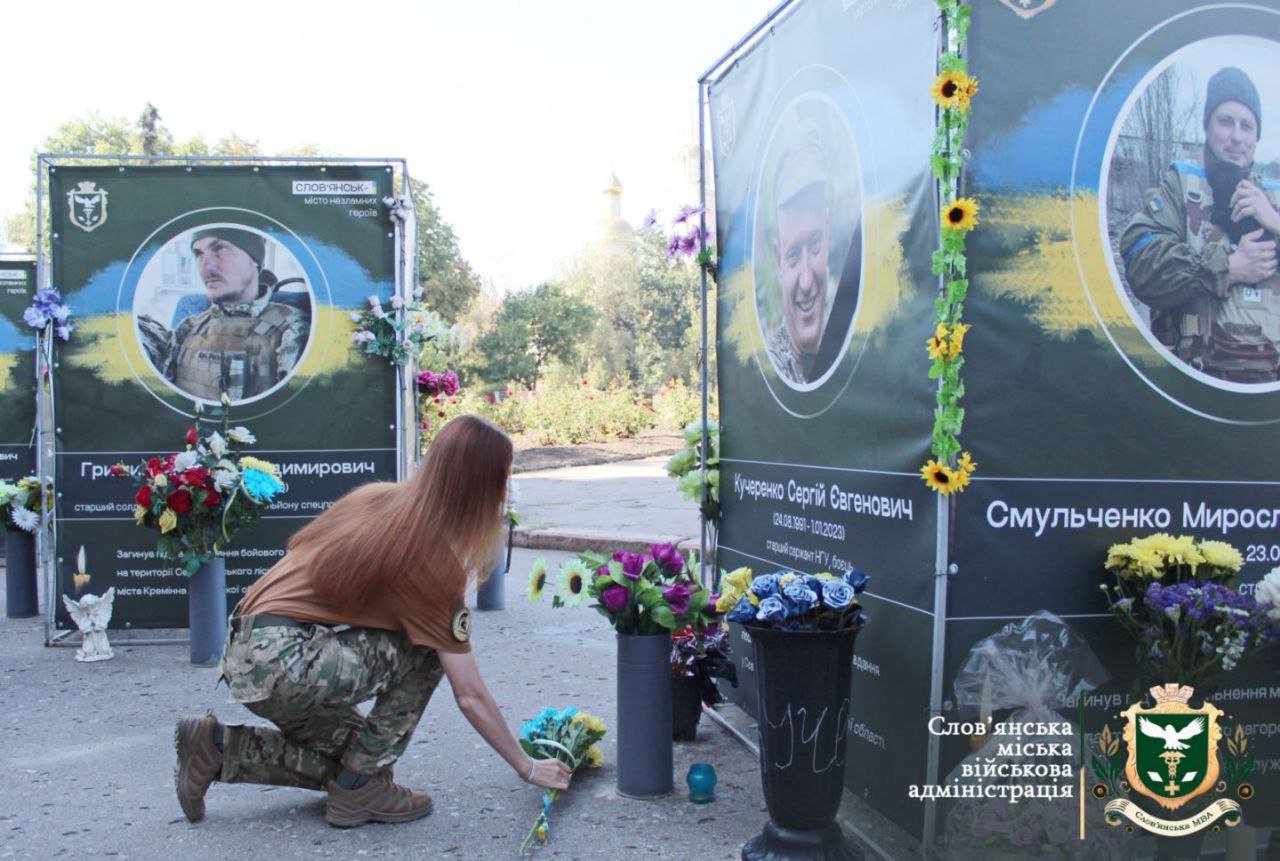 Слов'янська ВА Слов'янська ВА