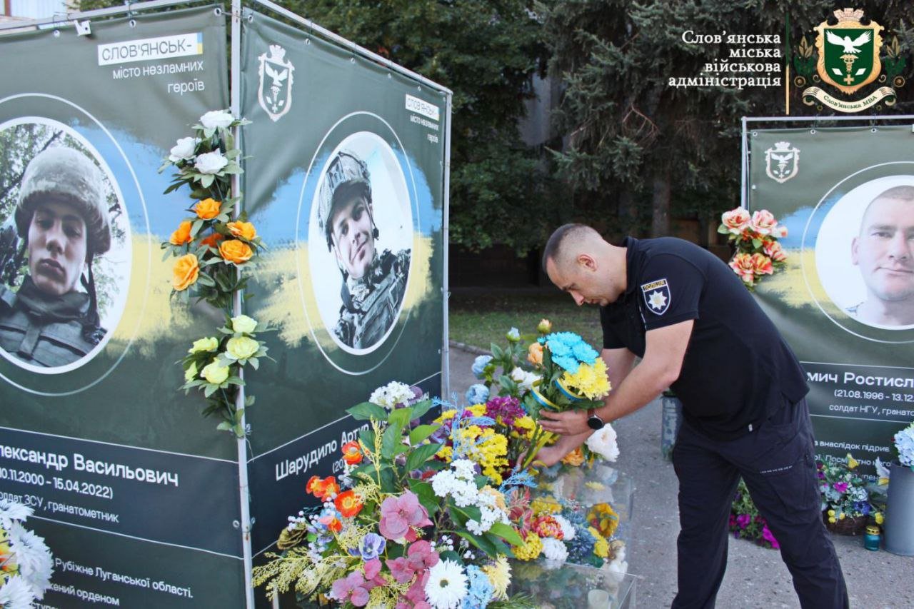 Слов'янська ВА Слов'янська ВА