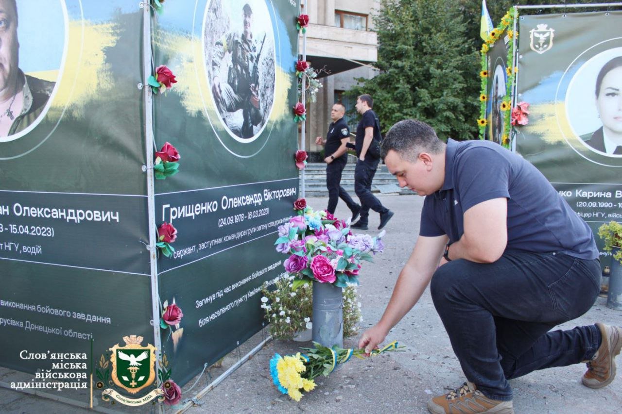 Слов'янська ВА Слов'янська ВА