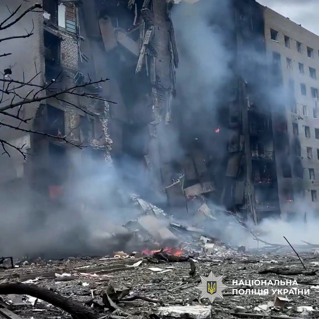 Фото: Національна поліція України