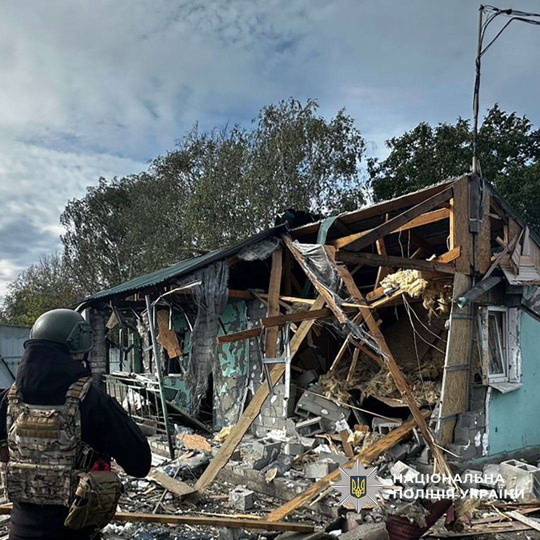 Фото: Національна поліція України
