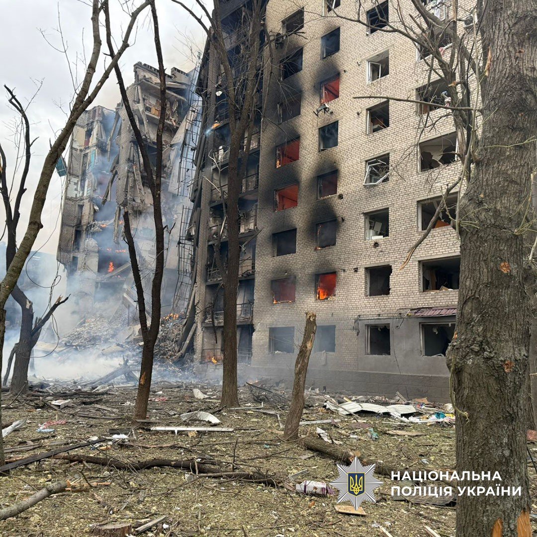 Фото: Національна поліція України