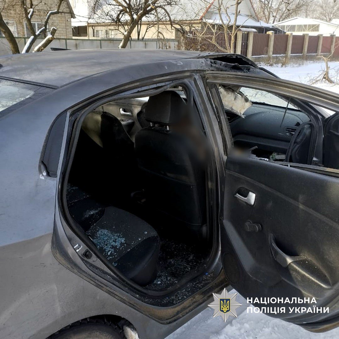 Національна поліція України